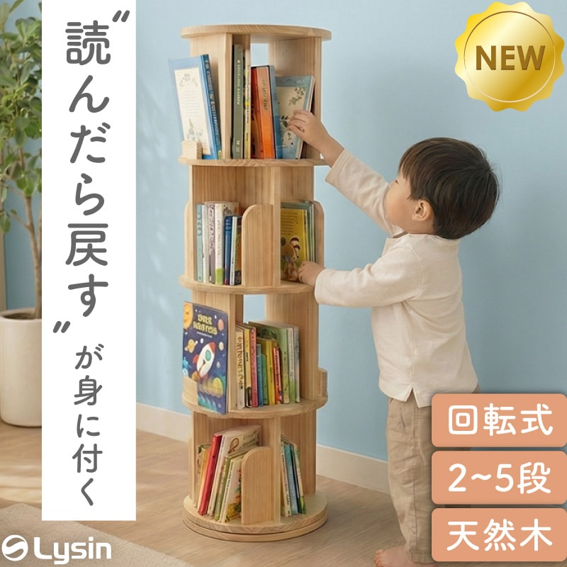 �饤���� ��ž����ê 2��/3��/4��/5�� A4 �޴� ���� �Ҥɤ� ��ž ��ê ��1ǯ�ݾڡ�