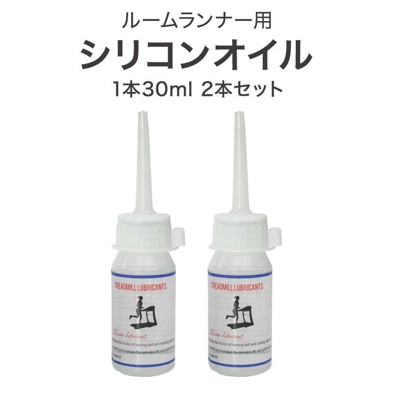 �롼����ʡ� ���� ���ꥳ�󥪥��� 2�ܥ��å�