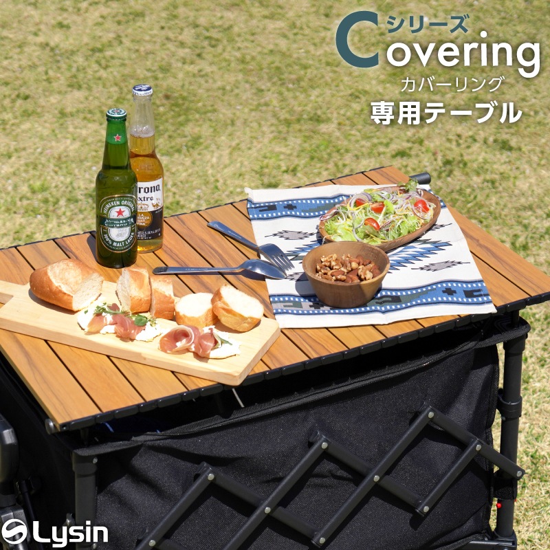 �饤���� �����ȥɥ��若�� C���꡼�� ���� �ޤꤿ���� �ơ��֥� ê ��Ǽ���դ�