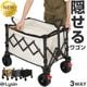饤 ȥɥ若 C꡼ С η 㥹ȥ 84L ꡼若 ꡼  ޤꤿ 1ǯݾڡ