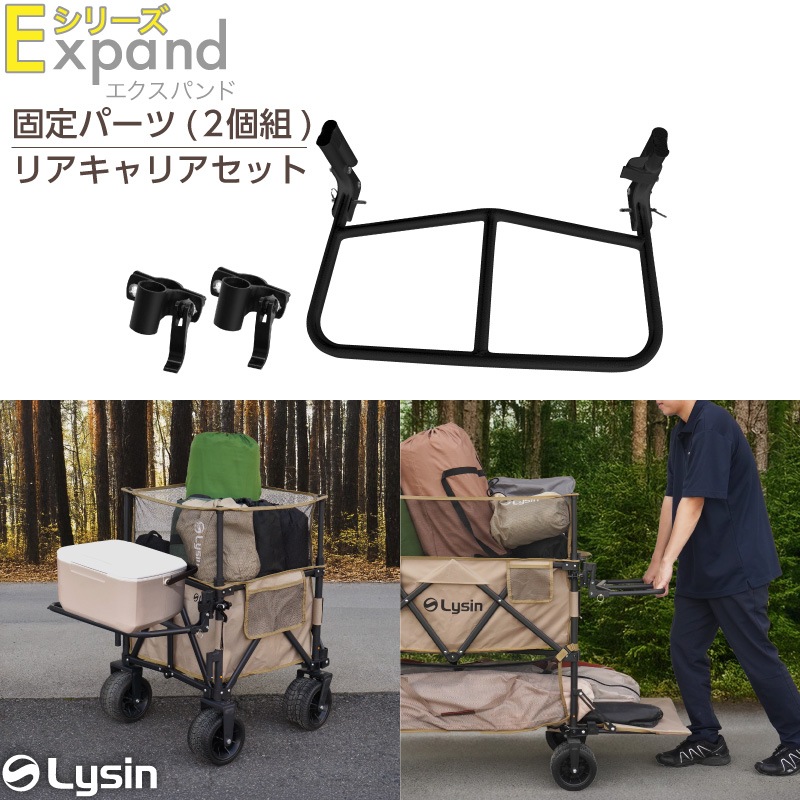 �ڥꥢ����ꥢ��ξ��ϥ�ɥ���Ѥ� �� �饤���� �����ȥɥ��若�� E���꡼����1��/2��/�ߥˡ����� ����ѡ���ñ�Ρ�2���ȡ� / �ꥢ����ꥢ��ξ��ϥ�ɥ�˥��å�