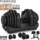 �ڿ�ȯ��ۡ�1ǯ�ݾڡ� �饤���� �ѥ�ץ��� �Ҽ꼰 24kg/40kg 1��/2�ĥ��å�/������ɥ��å� ���Ѽ�����٥�