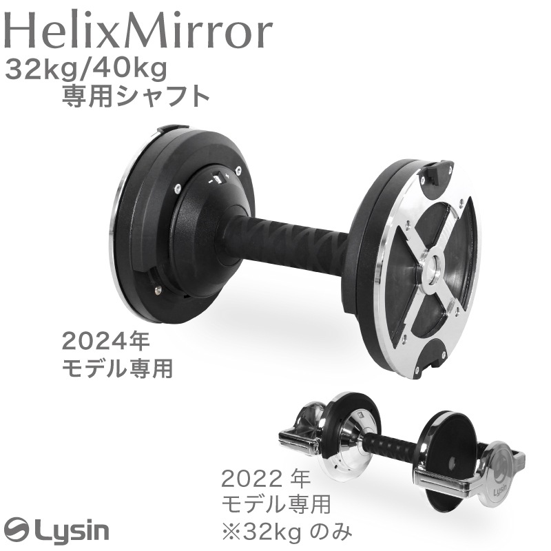 饤 إåߥ顼ʵ ᥿٥  32kg 40kg 1kg  ե