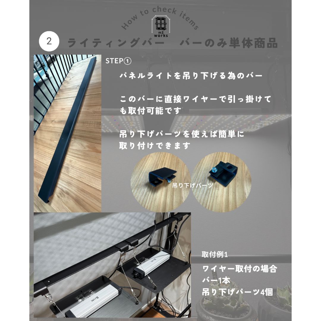 植物棚 816Y0aUNpdL._UF350,350_QL50_.jpg