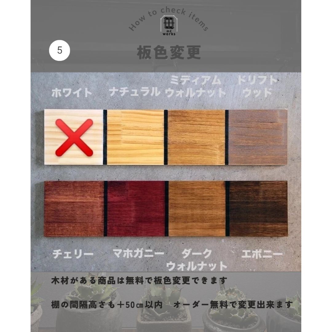 No242 　 簡単移動、植物棚 、棚幅ワイド、black　3段 楽天市場】スチールラック 3段（カラーブラック）（フラワー