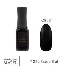 C838 MGEL 3step Gel