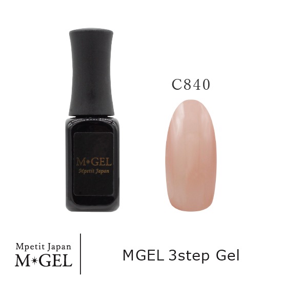 C840 MGEL 3ステップジェル | MGEL,ボトル／カラー | Mpetit Japan本店