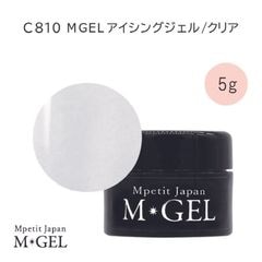 C810 MGEL Icing Gel | M・GEL,Container type | Mpetit Japan本店