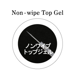 C897 Liner Type Gel