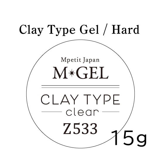 Z533 Clay Type Gel /Hard | M・GEL,Container type | Mpetit Japan本店