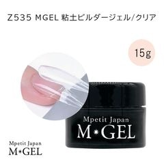 Z535 MGEL Ǵ�ڥӥ����������/���ꥢ