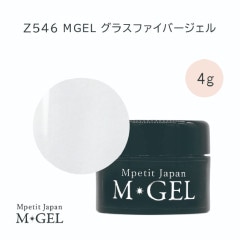 Z546 MGEL Glass Fiber Gel