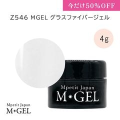 ��50��OFF��Z546 MGEL ���饹�ե����С�������