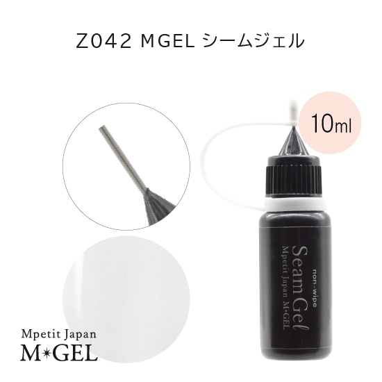Z042 MGEL Seam Gel | M・GEL,Other | Mpetit Japan本店
