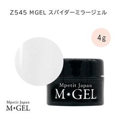 Z545 MGEL ���ѥ������ߥ顼������