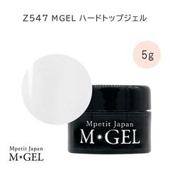 Z547 MGEL �ϡ��ɥȥåץ�����