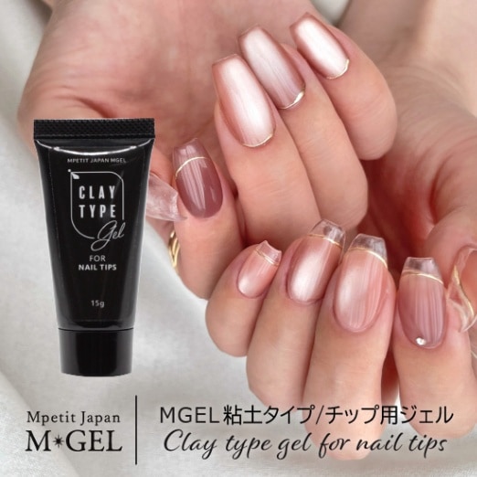 C920 MGEL Ǵڥ/åѥ