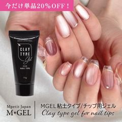 ��20��OFF��C920 MGEL Ǵ�ڥ�����/���å��ѥ�����