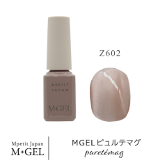 Z602 MGEL PureteMag
