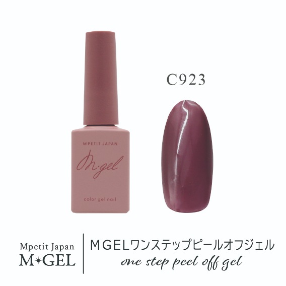 K's selectionシェルモビールおまけ付き O by F】スキャルプブラシ ｜Biople WEB STORE（ビープル ウェブ