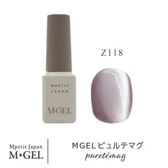Z118 MGEL PureteMag