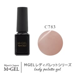 C783 MGEL Lady Palette Series