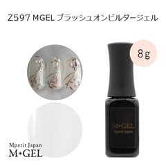 Z597 MGEL �֥�å��奪��ӥ����������