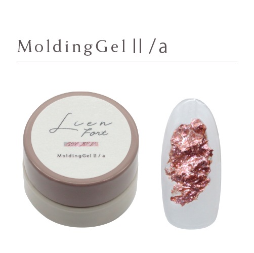 Z127 MGEL LienFort Molding Gel2 | M・GEL,MGEL LienFort | Mpetit