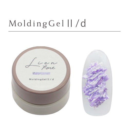Z130 MGEL LienFort Molding Gel2 | M・GEL,MGEL LienFort | Mpetit