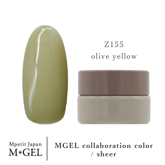 Z155 MGEL collaboration color/sheer | M・GEL,Container type