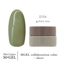 Z156 MGEL collaboration color / sheer