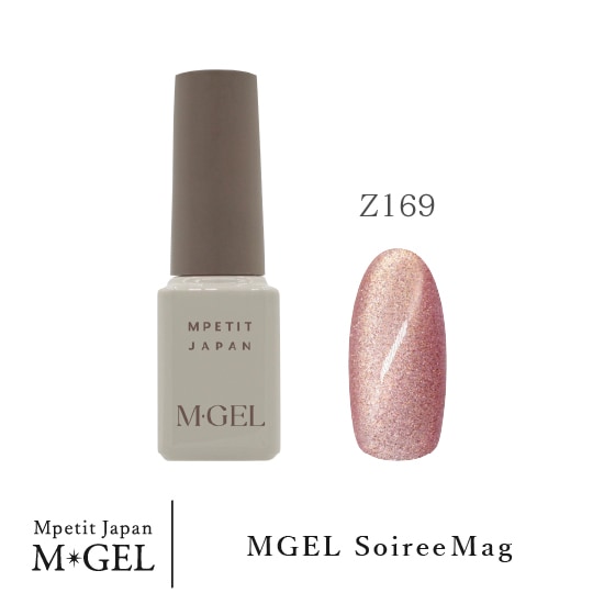 Z169 MGEL SoireeMag | M・GEL,Polish type | Mpetit Japan本店