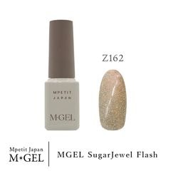 Z162 MGEL SugarJewel Flash