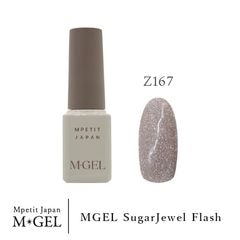 Z167 MGEL SugarJewel Flash