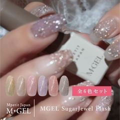 ڥåȡMGEL SugarJewel Flash
