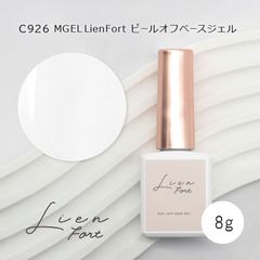 全商品,ピックアップ商品 | Mpetit Japan本店