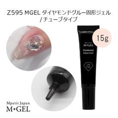 Z595 MGEL ��������ɥ��롼�Ƿ�������/���塼�֥�����