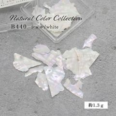 B440 Natural Color Collection