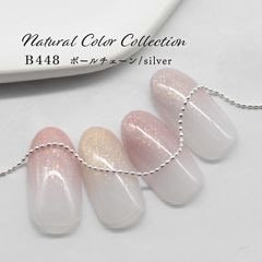 B448 Natural Color Collection