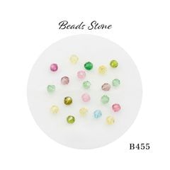 B455 �ӡ������ȡ���