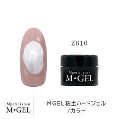 Z610 MGEL Ǵ�ڥϡ��ɥ�����/���顼