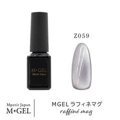 の子◾️MGMポリッシュ の子◾️MGMポリッシュ の子様 専用◾️MGMポリッシュ