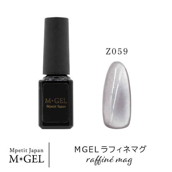 Z059 MGEL ラフィネマグ | MGEL,ボトル／カラー | Mpetit Japan本店