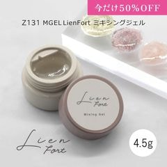 ��50��OFF��Z131 MGEL LienFort