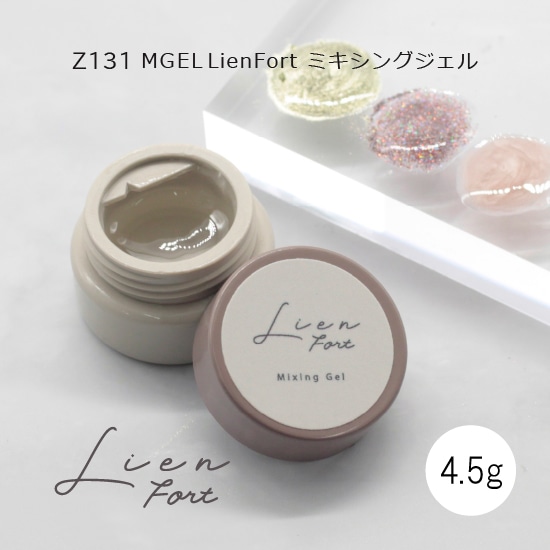 Z131 MGEL LienFort ミキシングジェル | M・GEL,MGEL LienFort