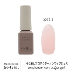 Z611 MGEL�ץ��ƥ������Υ�磻�ץ�����