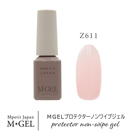 Z611 MGELプロテクターノンワイプジェル | M・GEL,Polish type