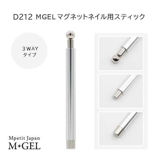 アメリカンバーベル　T-GRIPショートバーベル＋マグネットカラー 000000001189_wAtBT7l.jpg