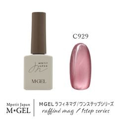 C929 MGEL ��ե��ͥޥ�/��󥹥ƥåץ��꡼��