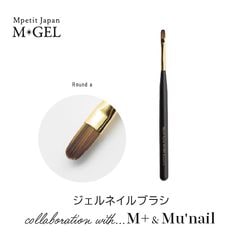 D207 MGEL ������ͥ���֥饷